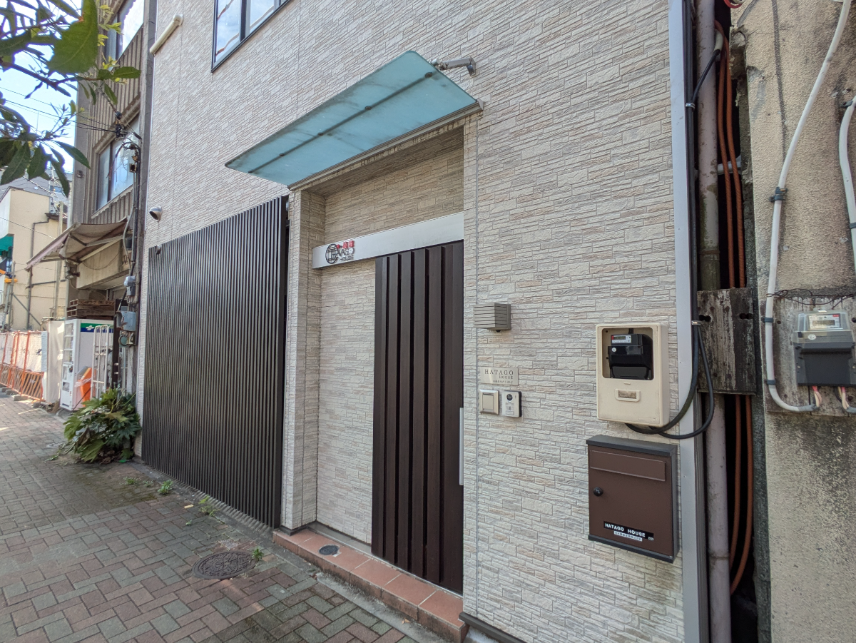 v20251025150703/fresh/building/J00100408931_9