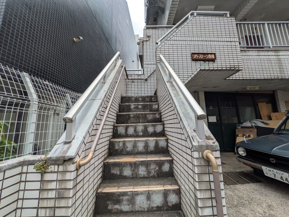 v20251025150703/fresh/building/J00100409036_4