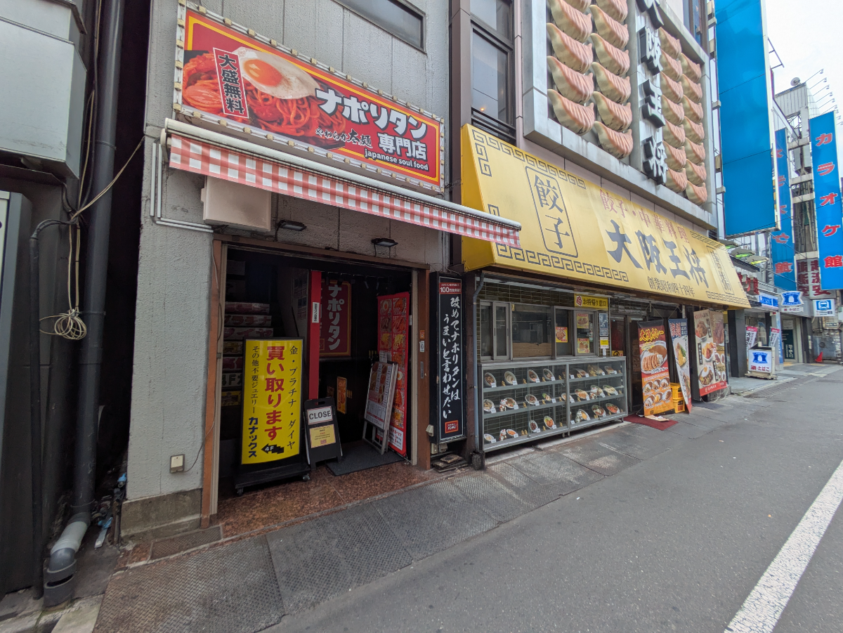 v20251025150703/fresh/building/J00100418715_9