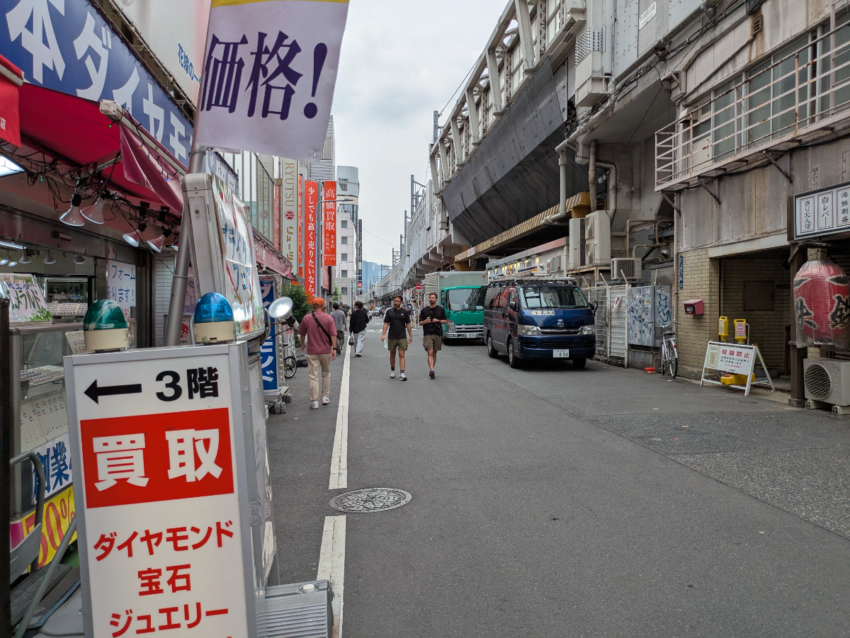 v20251025150703/fresh/building/J00100418792_2