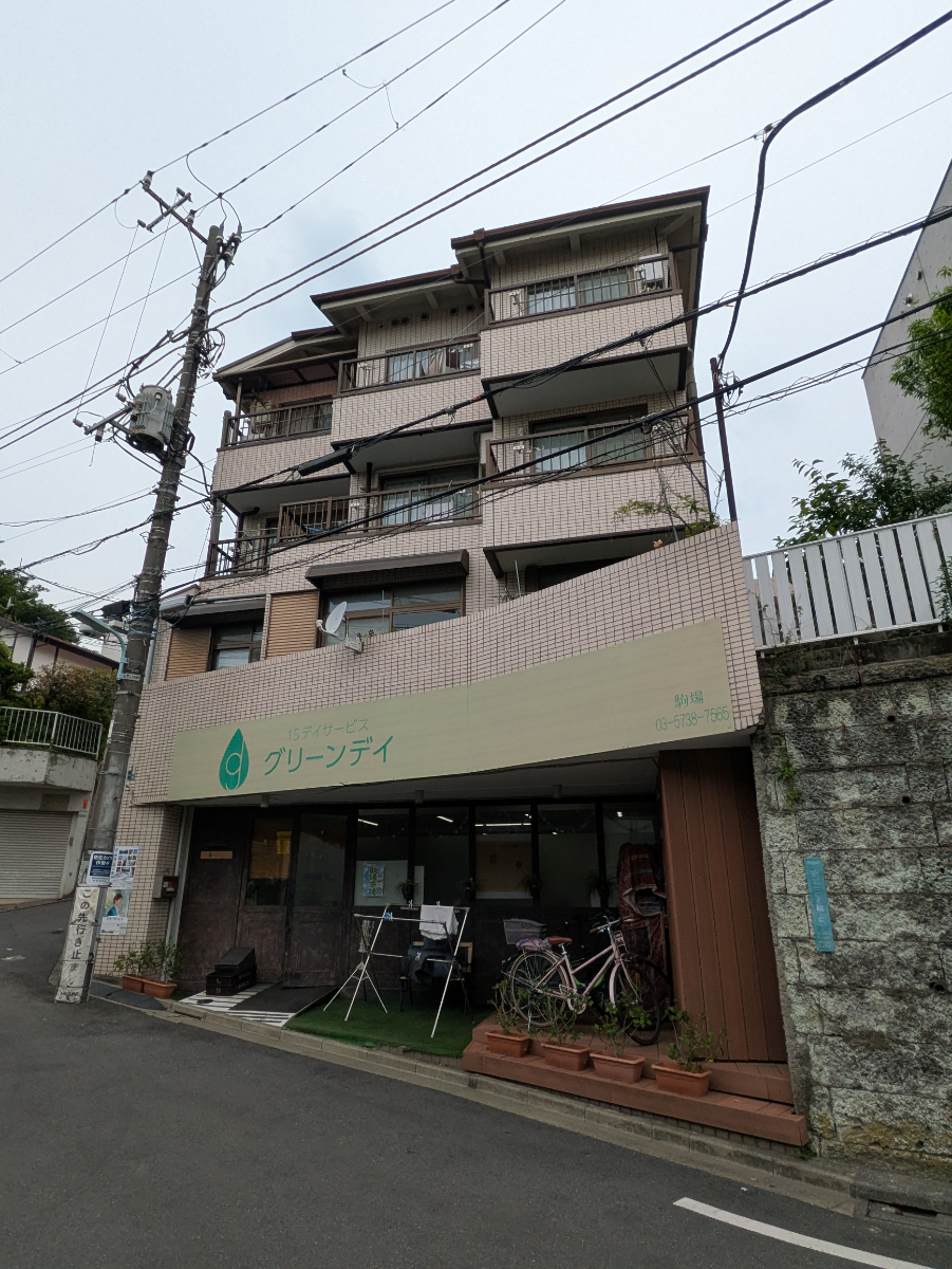 v20251025150703/fresh/building/J00100420176_5