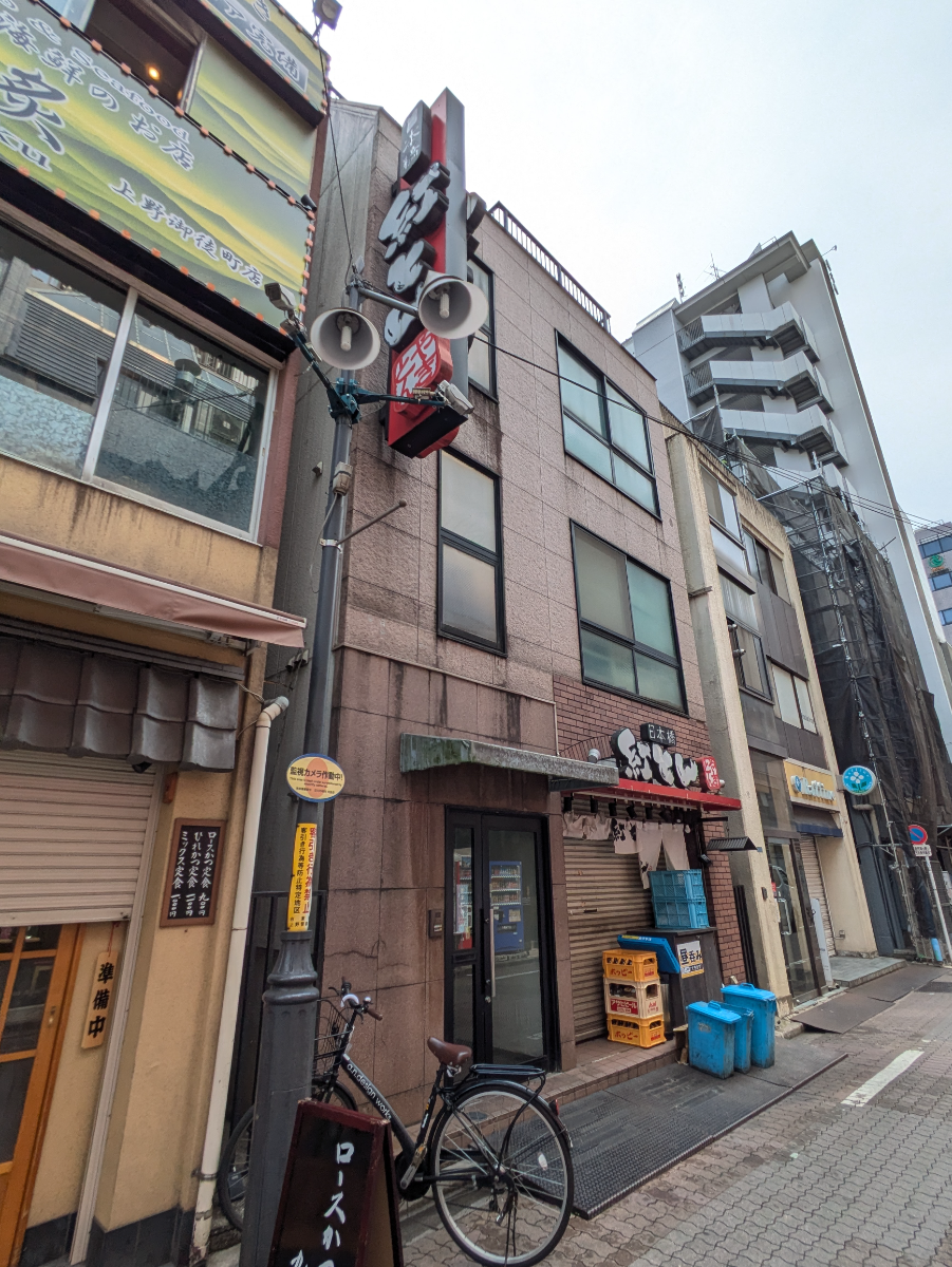 v20251025150703/fresh/building/J00100469150_6