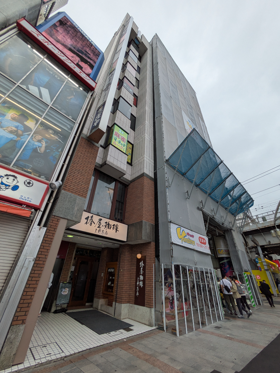 v20251025150703/fresh/building/J00100483594_13