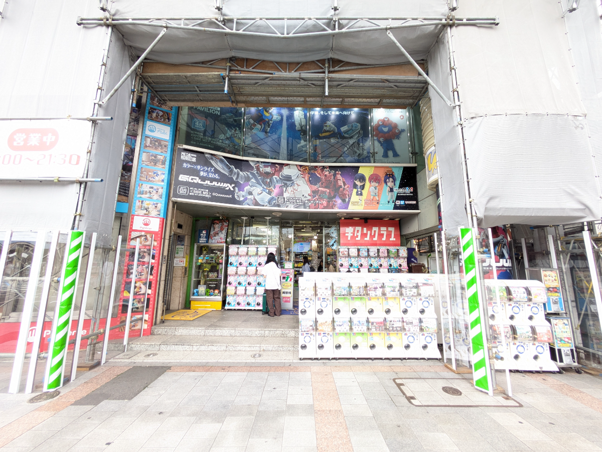 v20251025150703/fresh/building/J00100483594_6