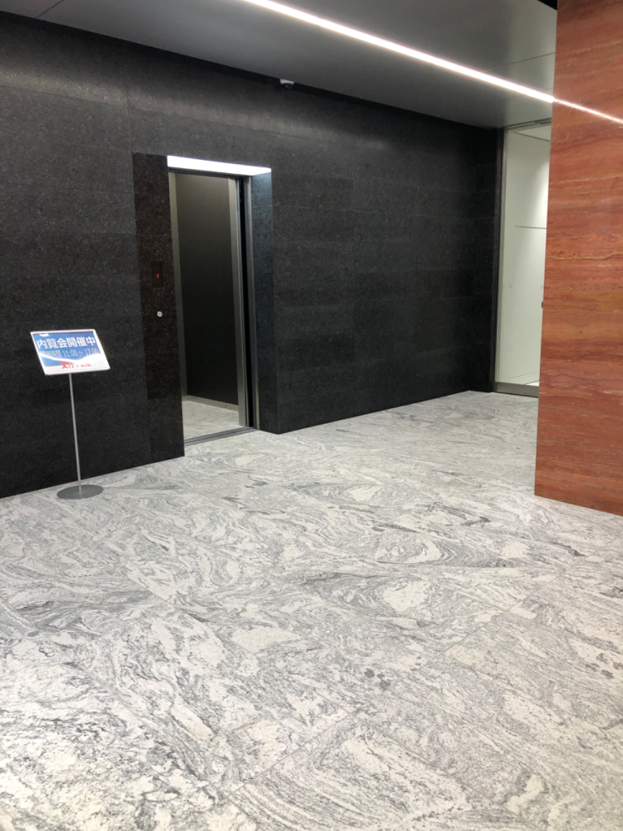 v20251025150703/fresh/building/J00100498901_56
