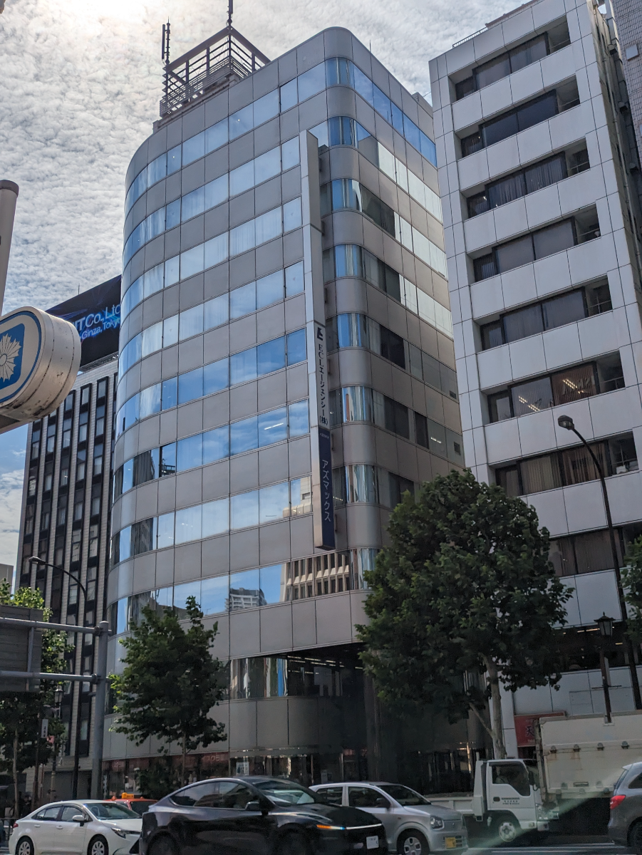 v20251029150704/fresh/building/J00100385625_8