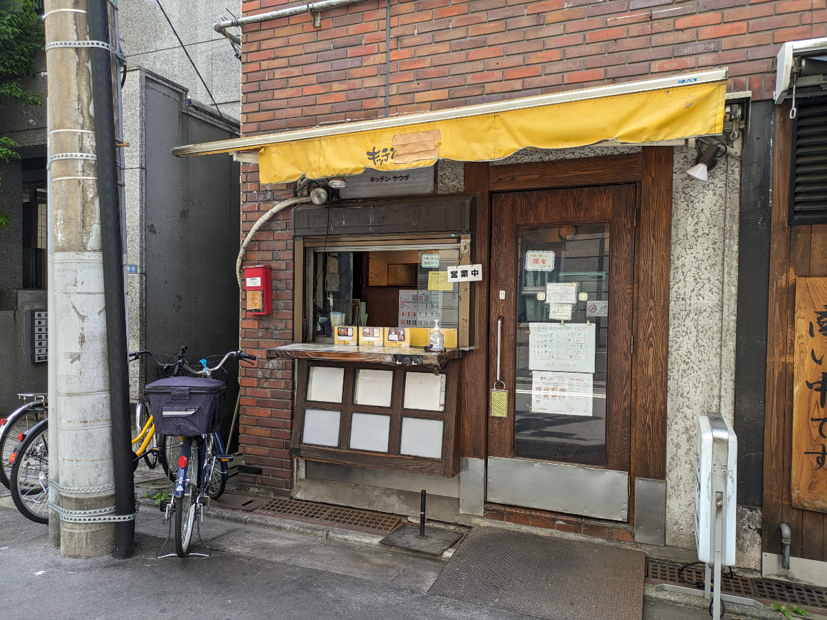 v20251101100342/fresh/building/J00100374222_19