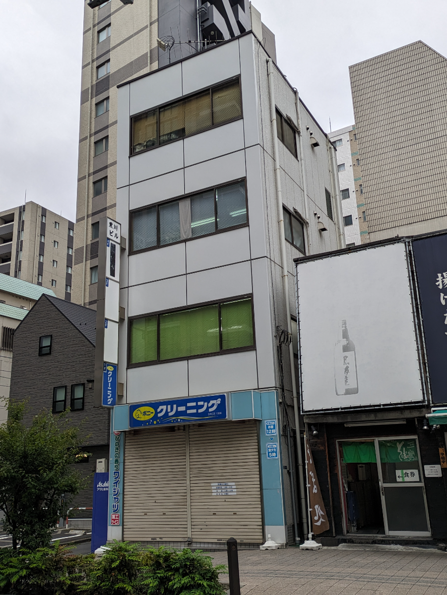 v20251101100342/fresh/building/J00100376044_6