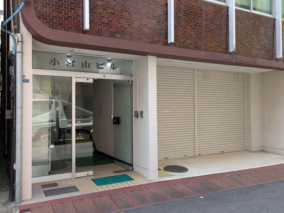 v20251101100342/fresh/building/J00100378786_11