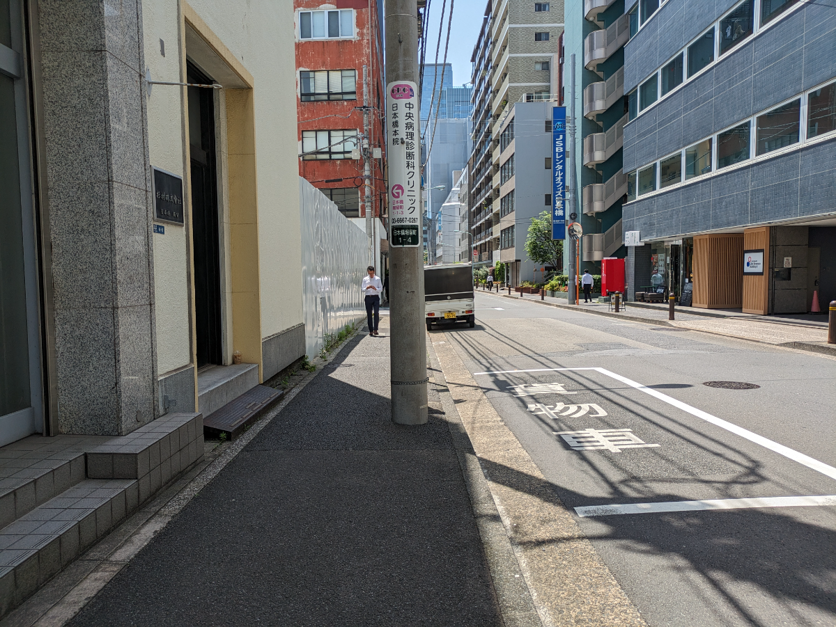 v20251101100342/fresh/building/J00100381556_7