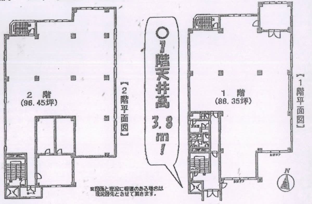 v20251101100342/fresh/building/J00100389690_18