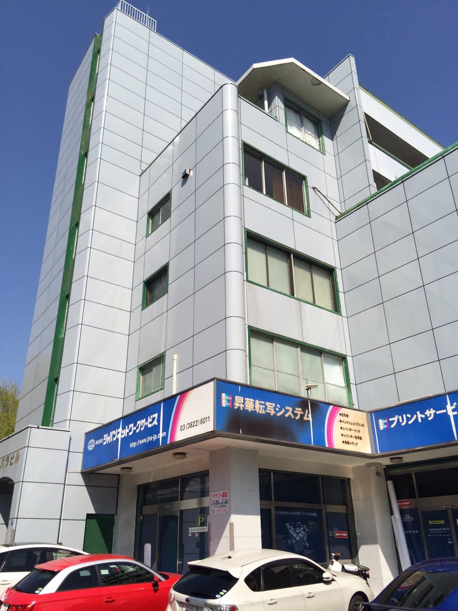 v20251101100342/fresh/building/J00100389690_7