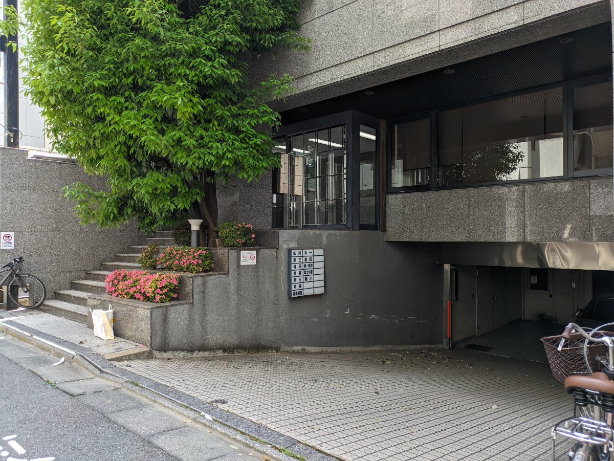 v20251101100342/fresh/building/J00100391049_14