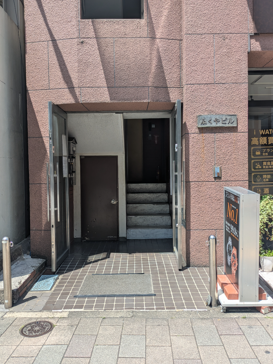 v20251101100342/fresh/building/J00100408155_12