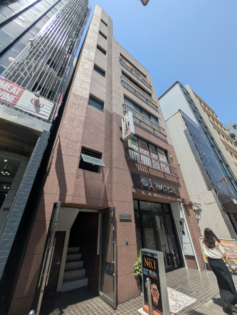 v20251101100342/fresh/building/J00100408155_14