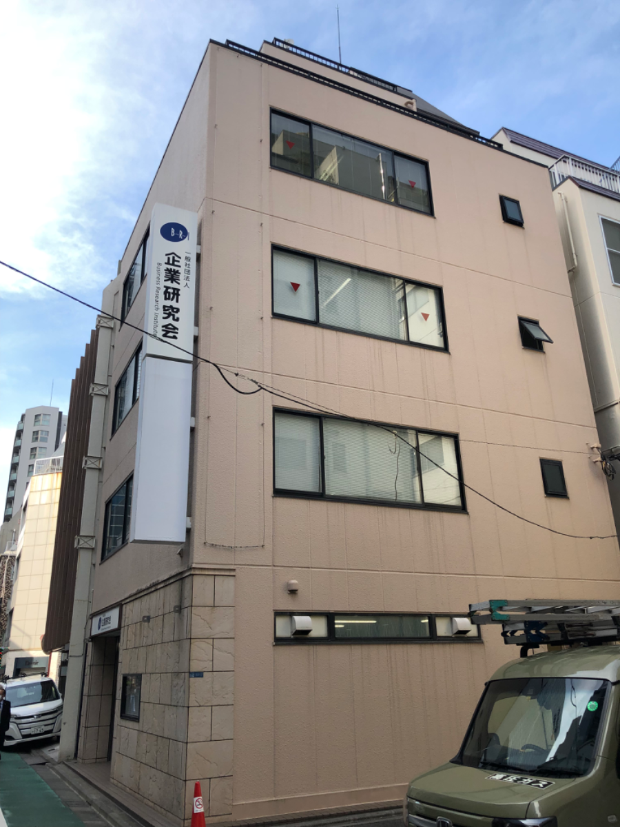 v20251101100342/fresh/building/J00100481926_5