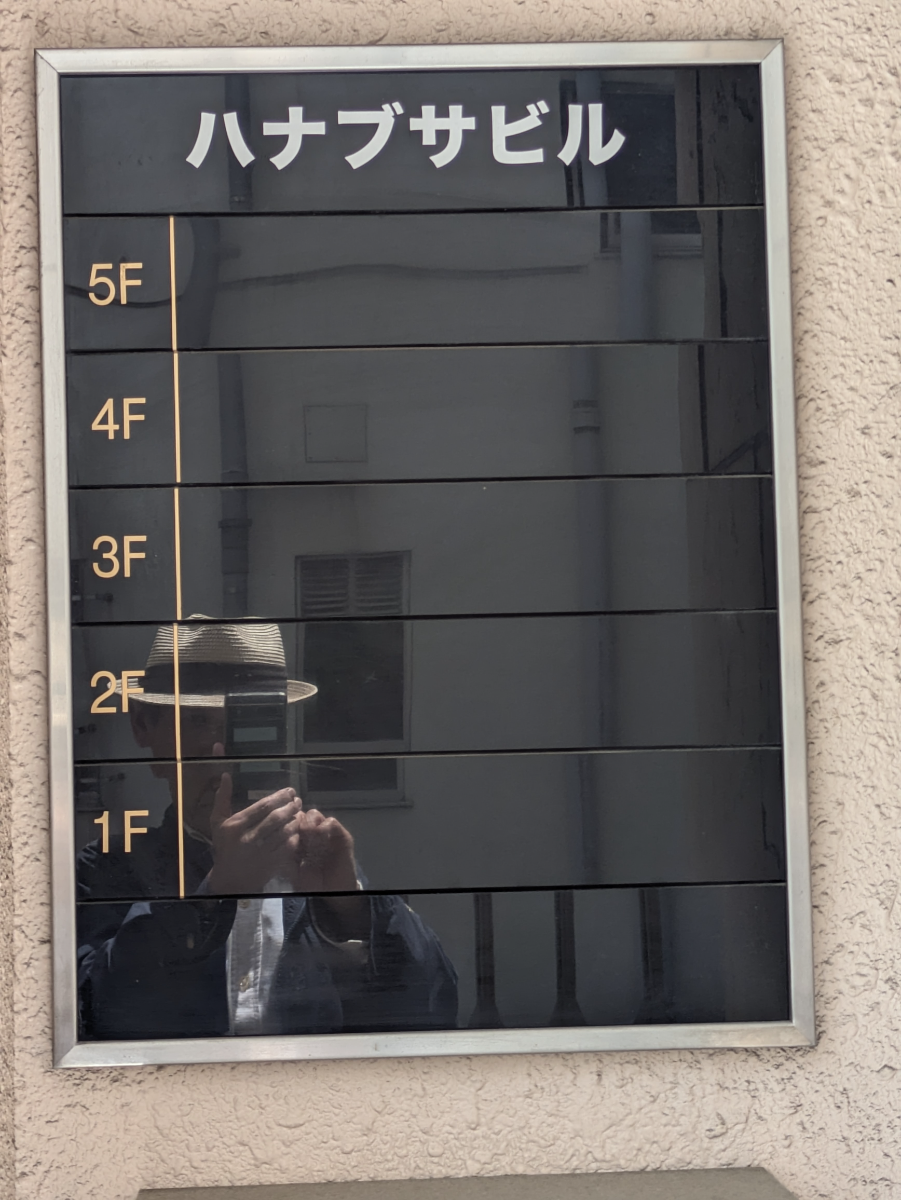 v20251101100342/fresh/building/J00100481926_67