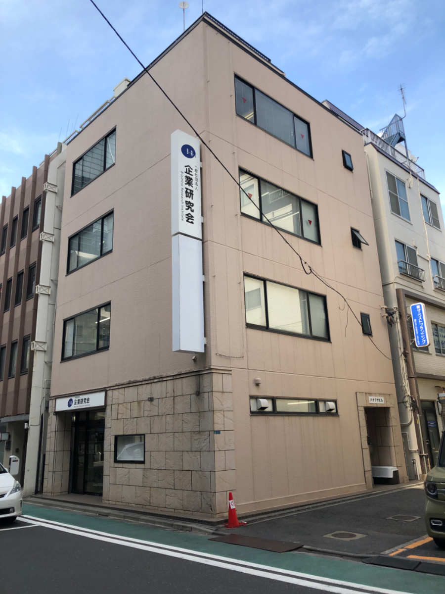 v20251101100342/fresh/building/J00100481926_8