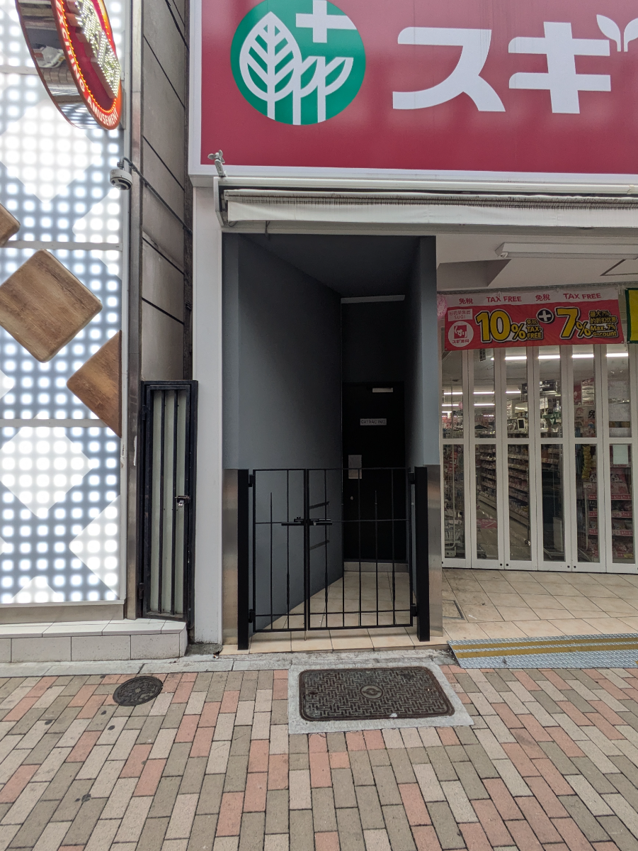 v20251101100342/fresh/building/J00100508026_3