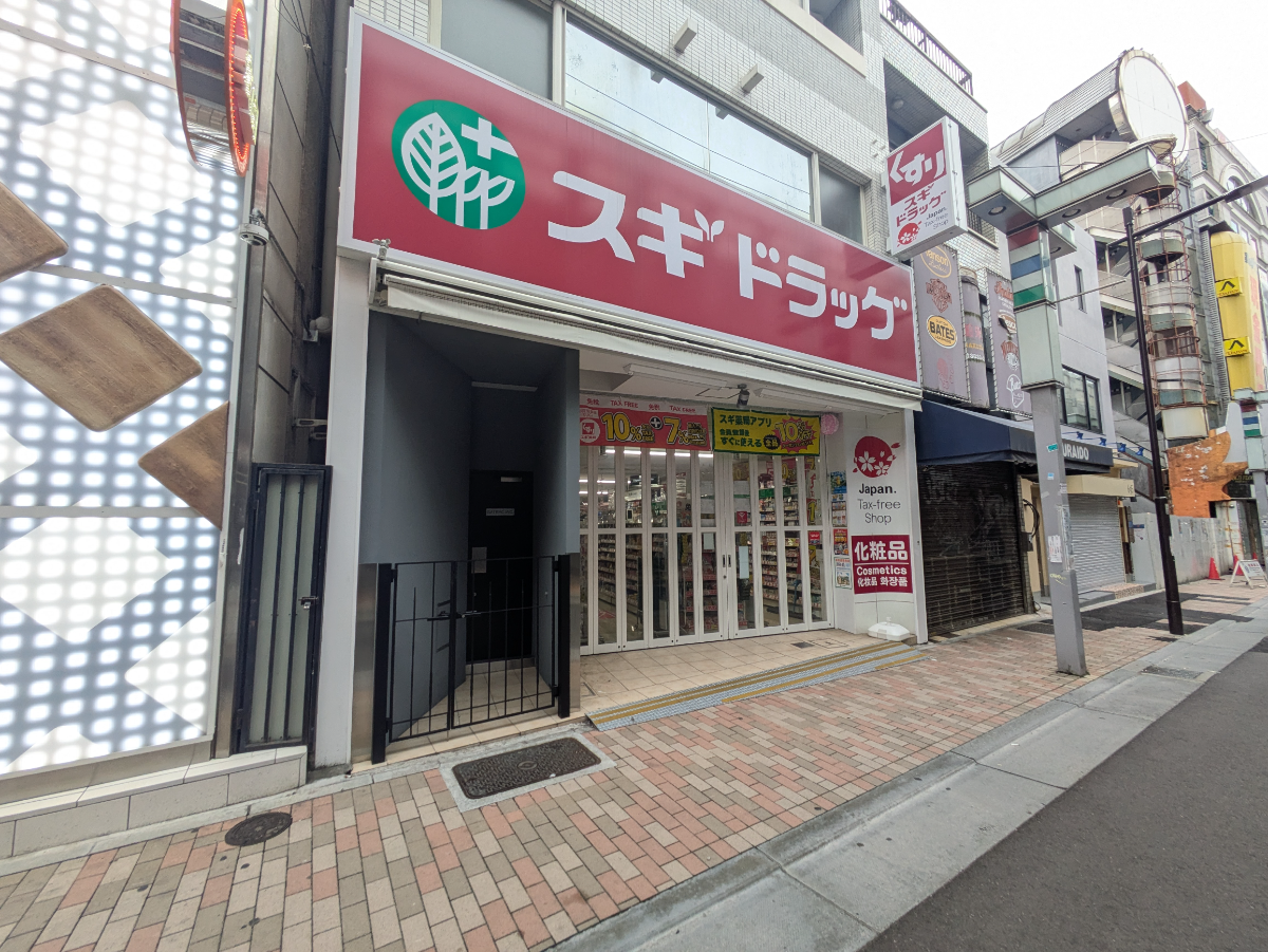 v20251101100342/fresh/building/J00100508026_7