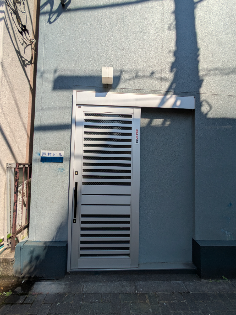 v20251105150753/fresh/building/J00100366567_3