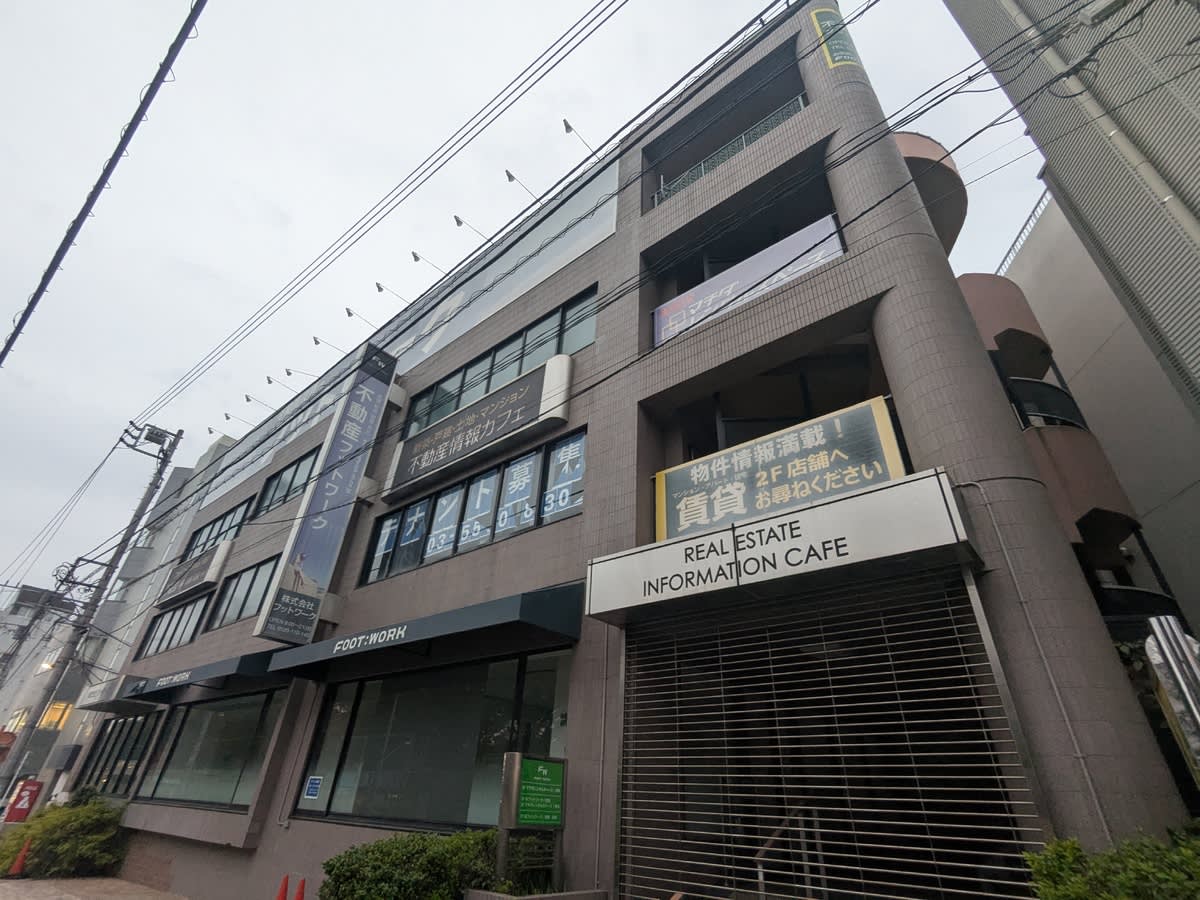 v20251105150753/fresh/building/J00100611197_4