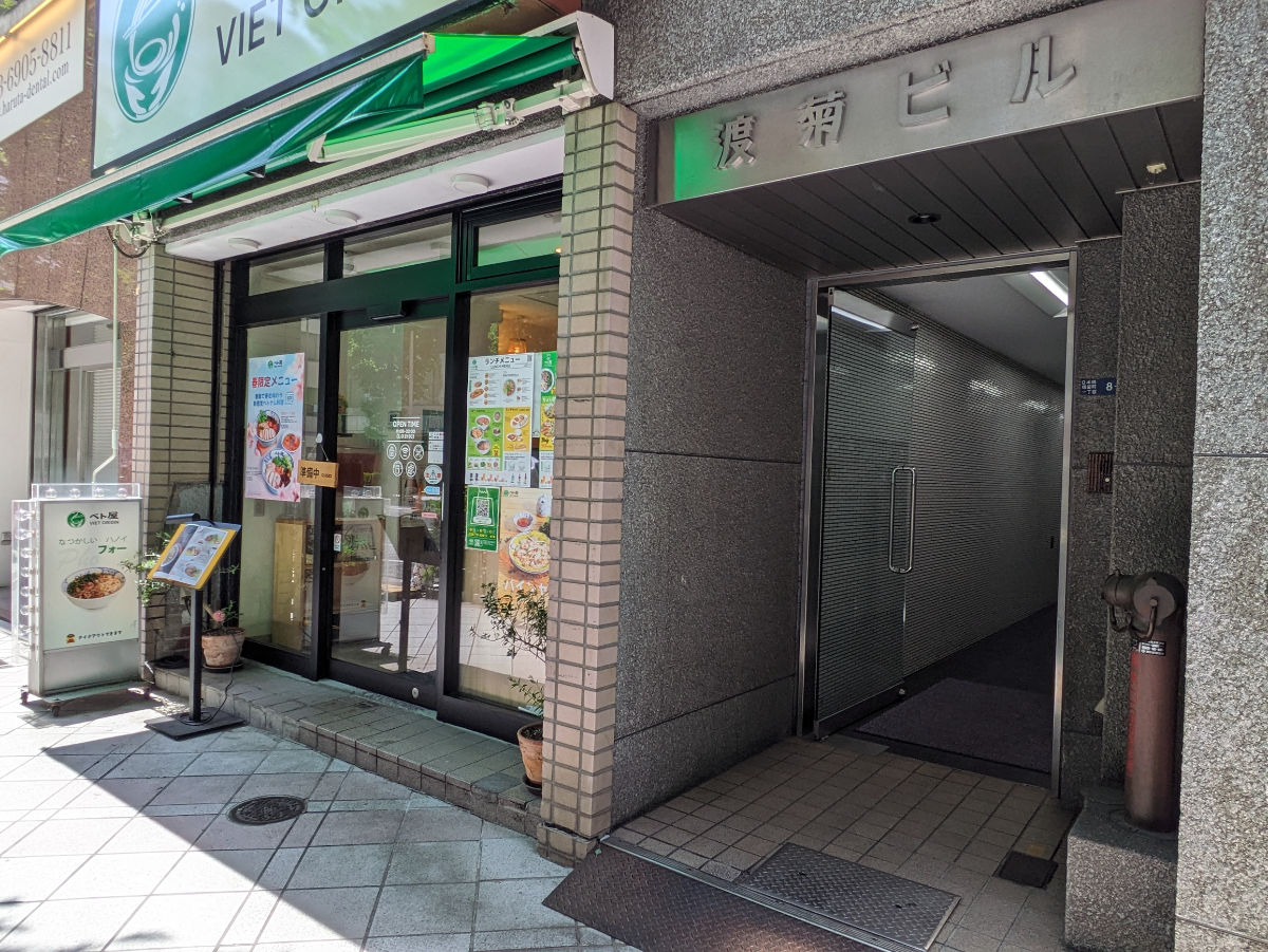 v20251106150802/fresh/building/J00100374517_3