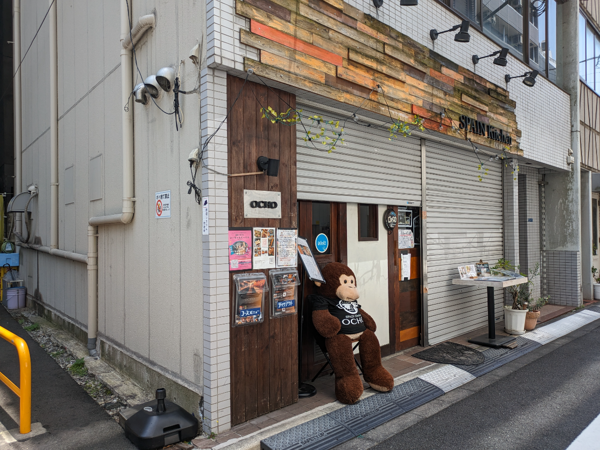 v20251106150802/fresh/building/J00100374770_13