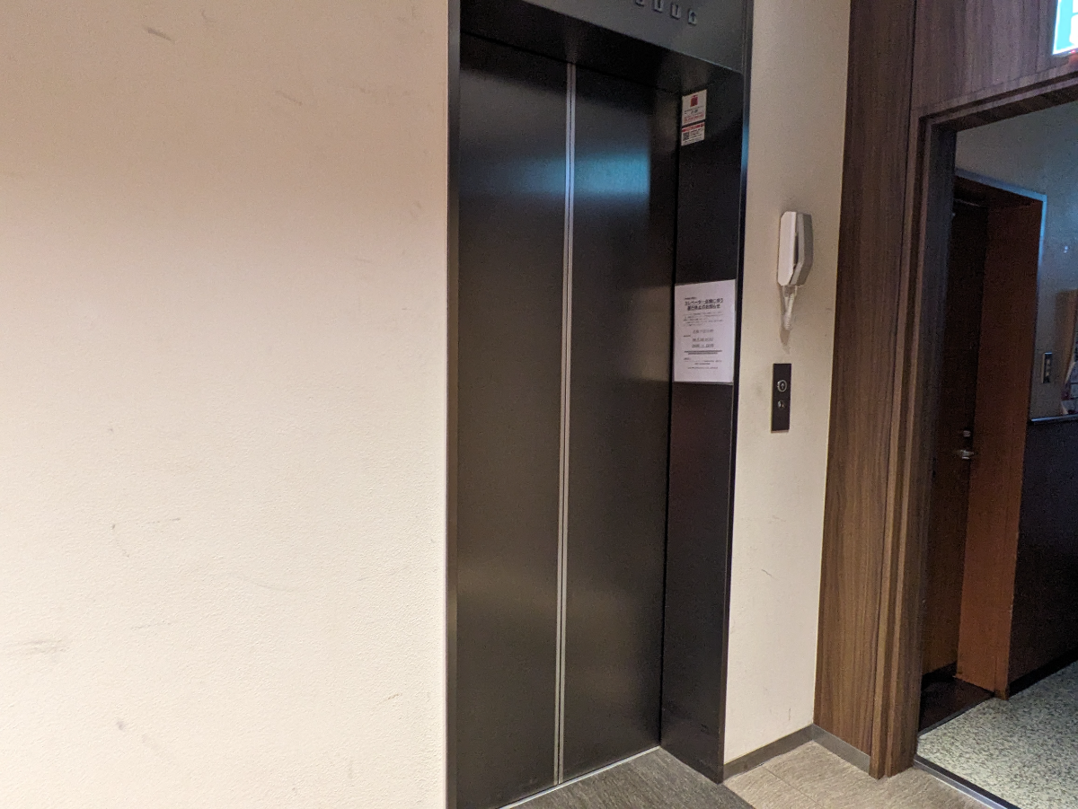 v20251106150802/fresh/building/J00100376003_4