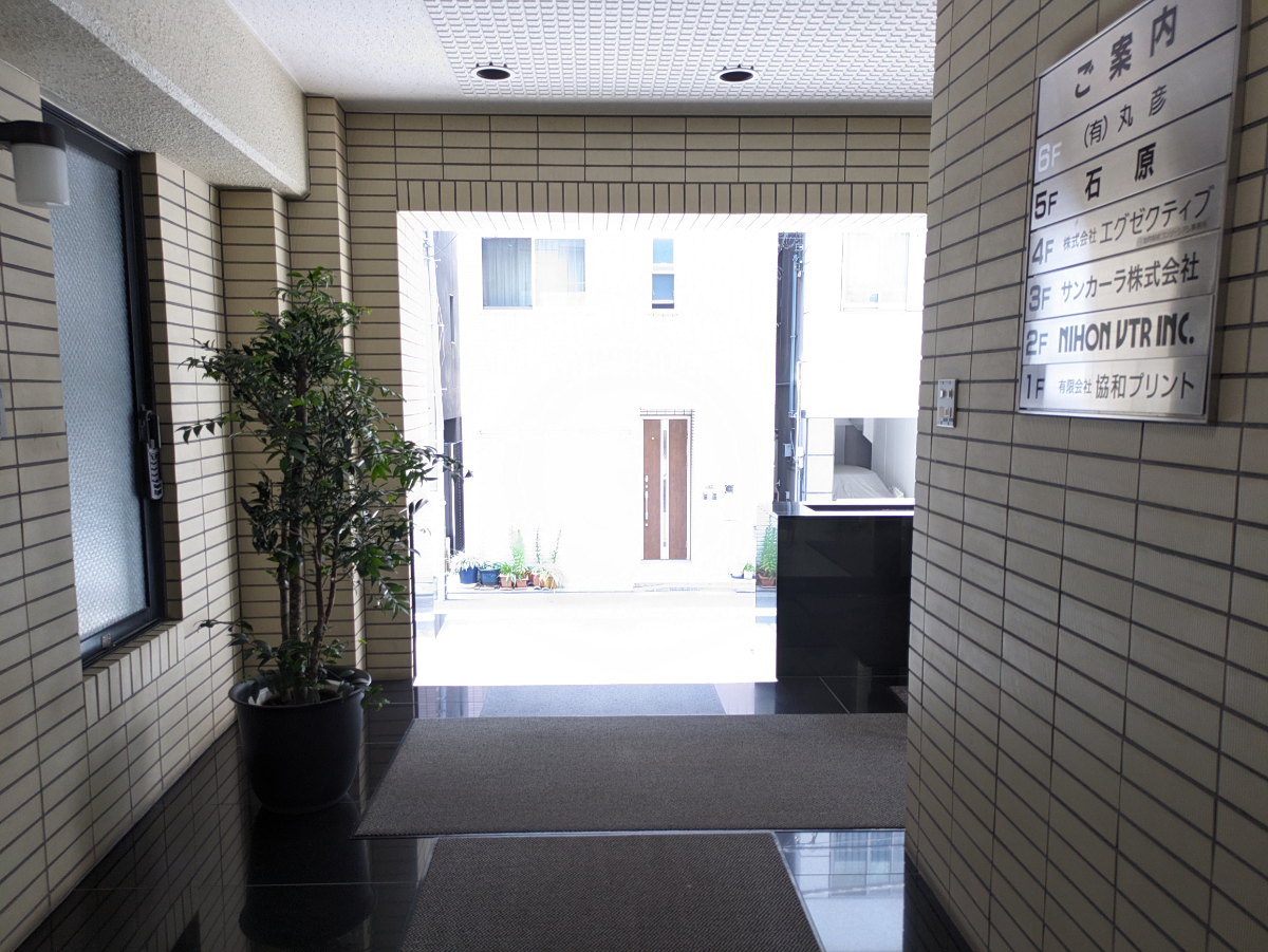 v20251106150802/fresh/building/J00100376591_12