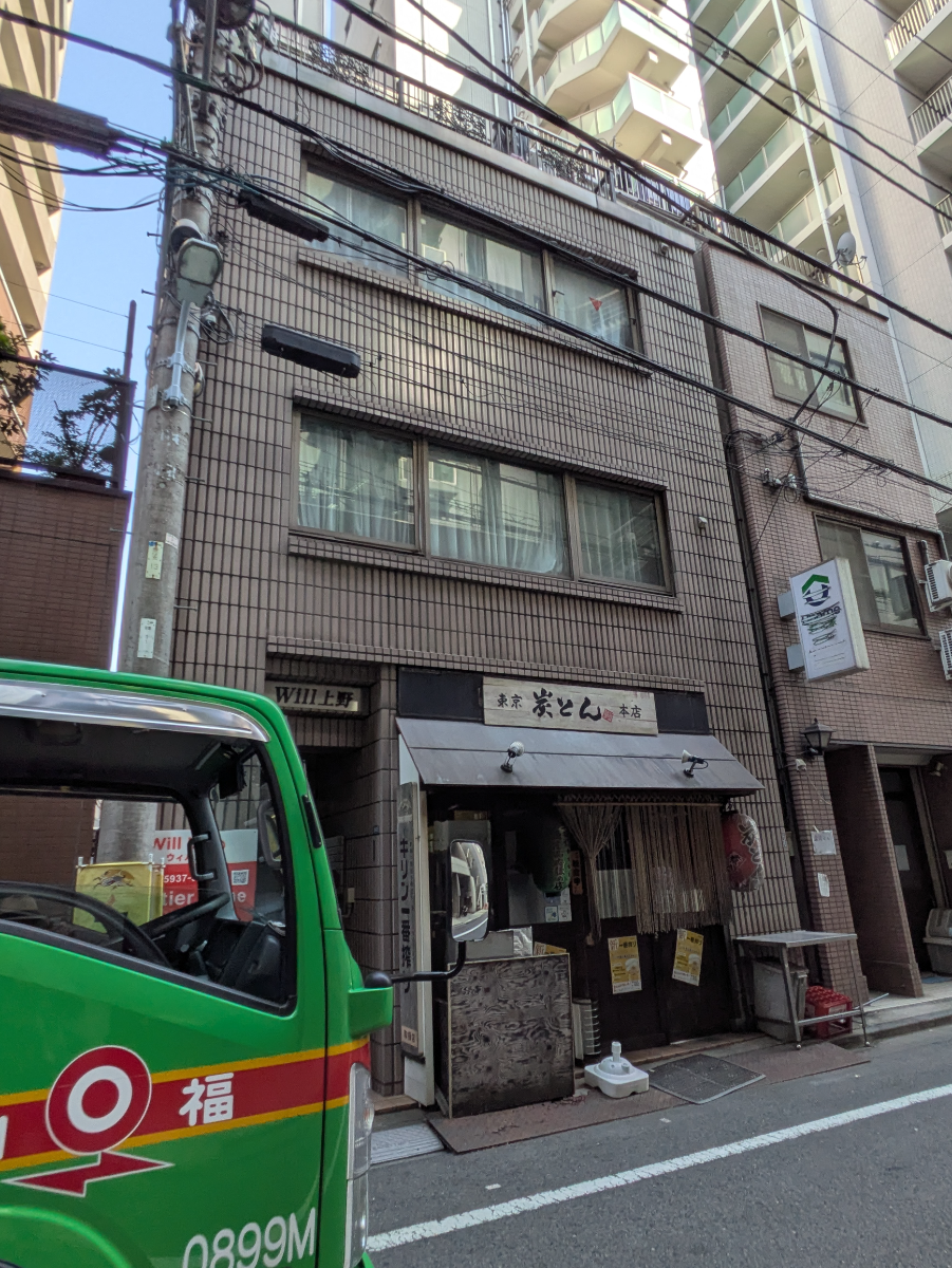 v20251106150802/fresh/building/J00100383667_6