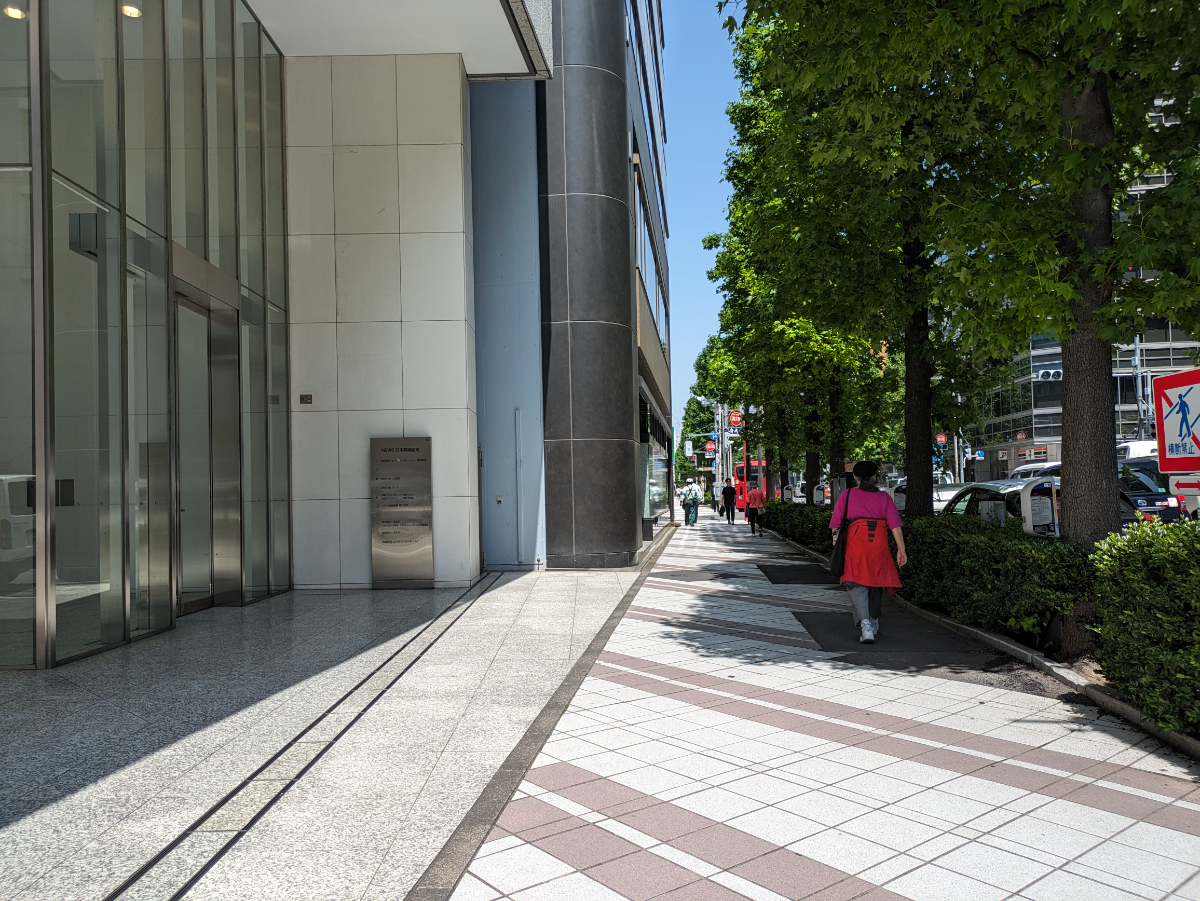 v20251106150802/fresh/building/J00100394652_2