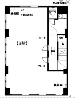 v20251110155610/fresh/room/H00103094034_1