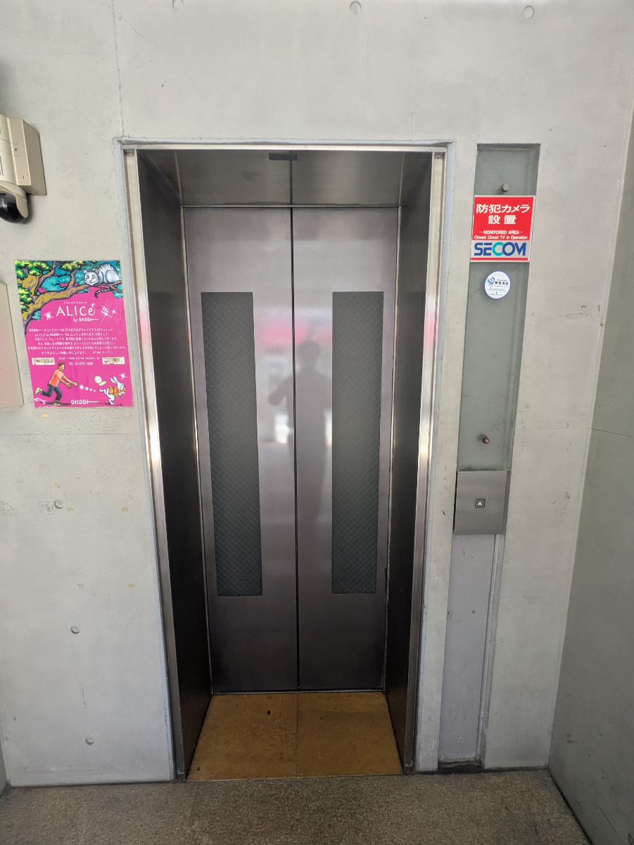 v20251114150803/fresh/building/J00100358739_4
