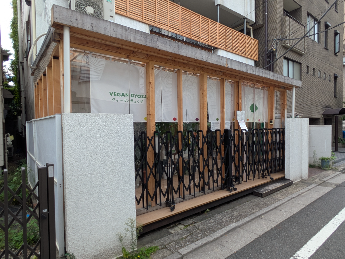 v20251114150803/fresh/building/J00100361677_8