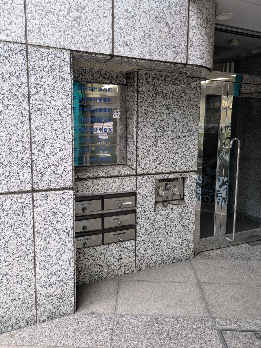 v20251114150803/fresh/building/J00100379270_8