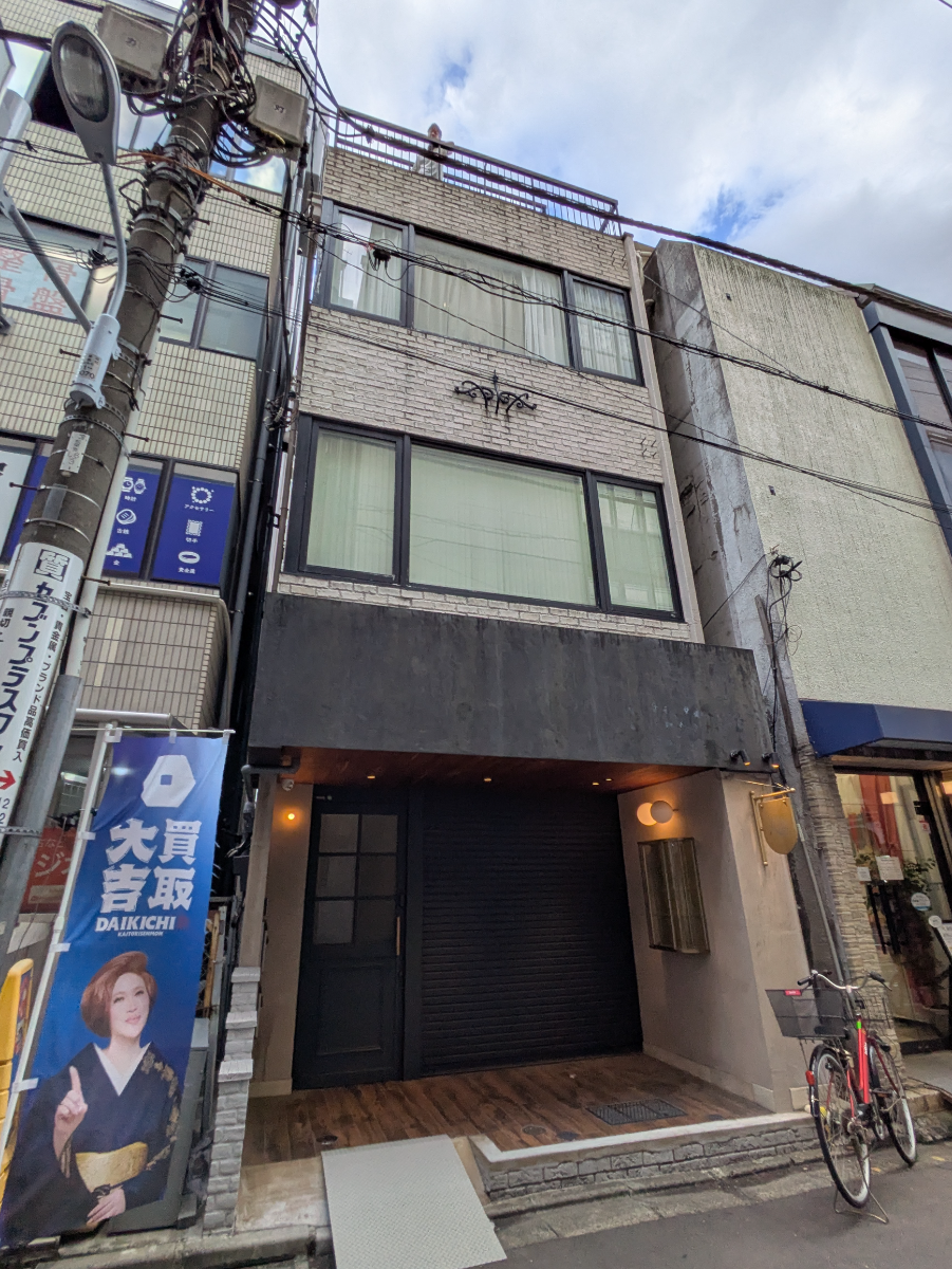 v20251114150803/fresh/building/J00100381391_5