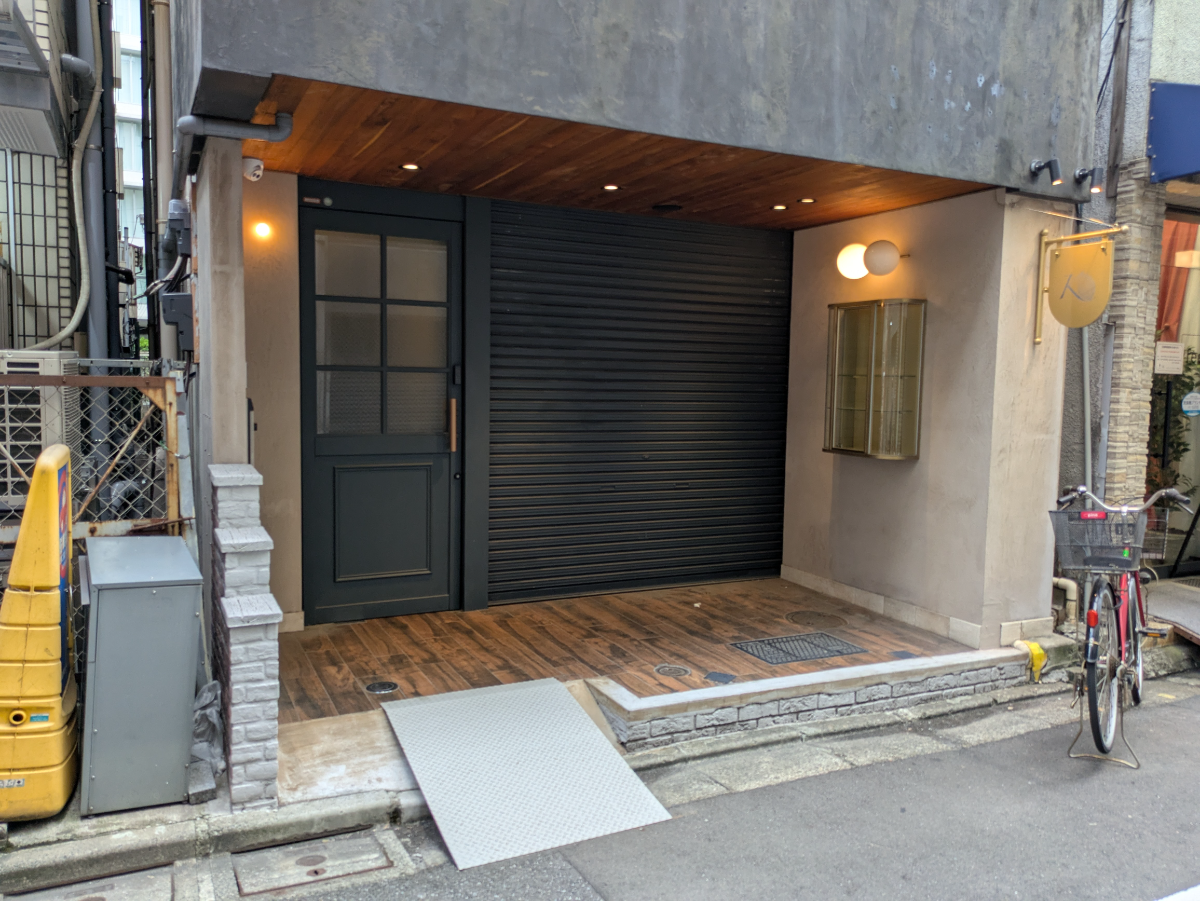 v20251114150803/fresh/building/J00100381391_9