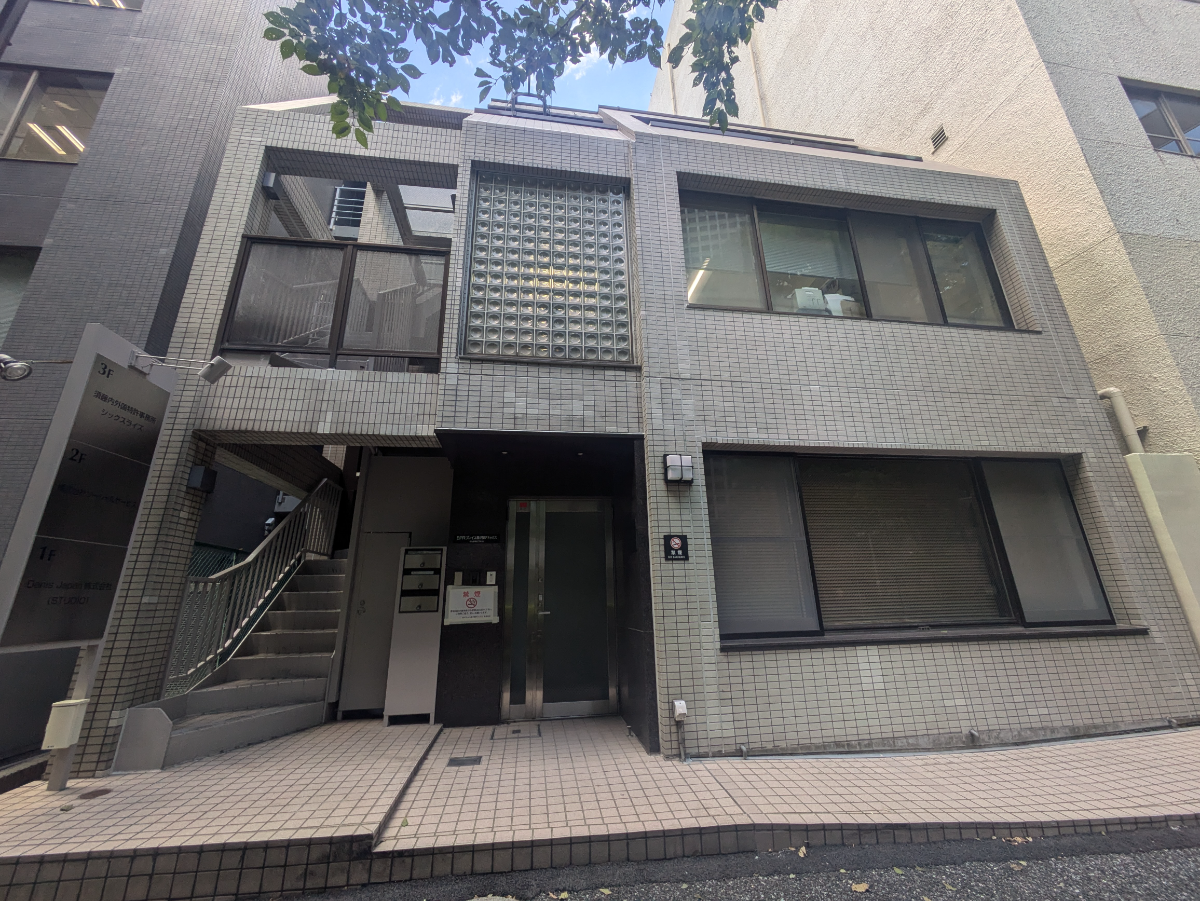 v20251114150803/fresh/building/J00100382310_7