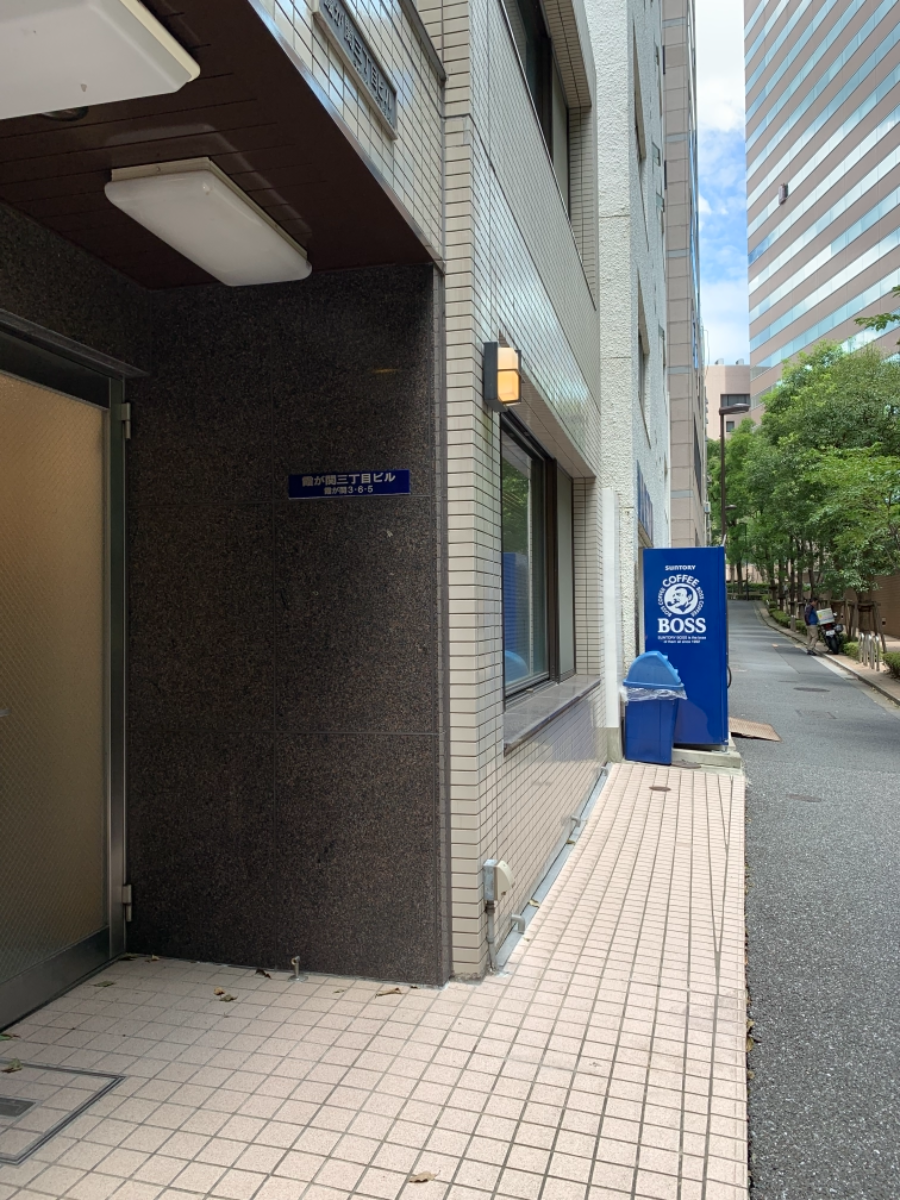 v20251114150803/fresh/building/J00100382310_9