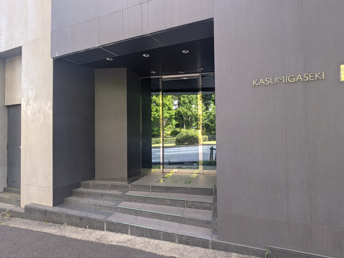 v20251114150803/fresh/building/J00100382312_3