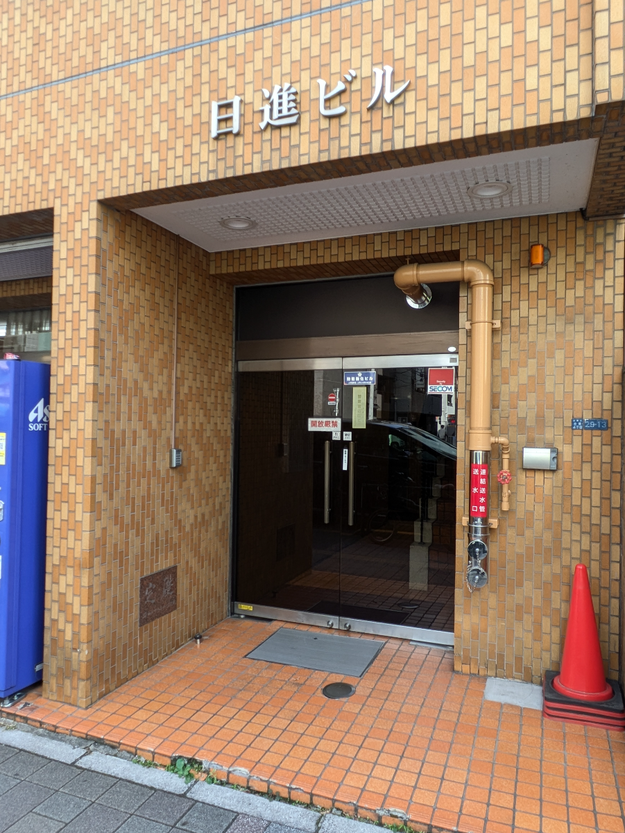 v20251114150803/fresh/building/J00100383665_3
