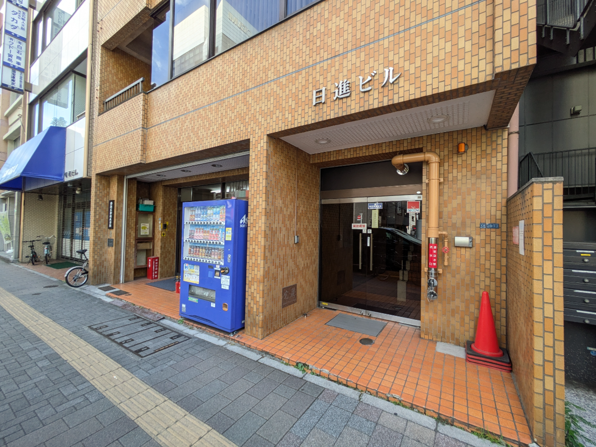 v20251114150803/fresh/building/J00100383665_8