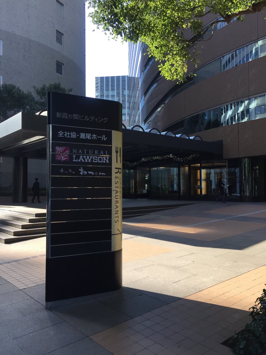 v20251114150803/fresh/building/J00100384388_7
