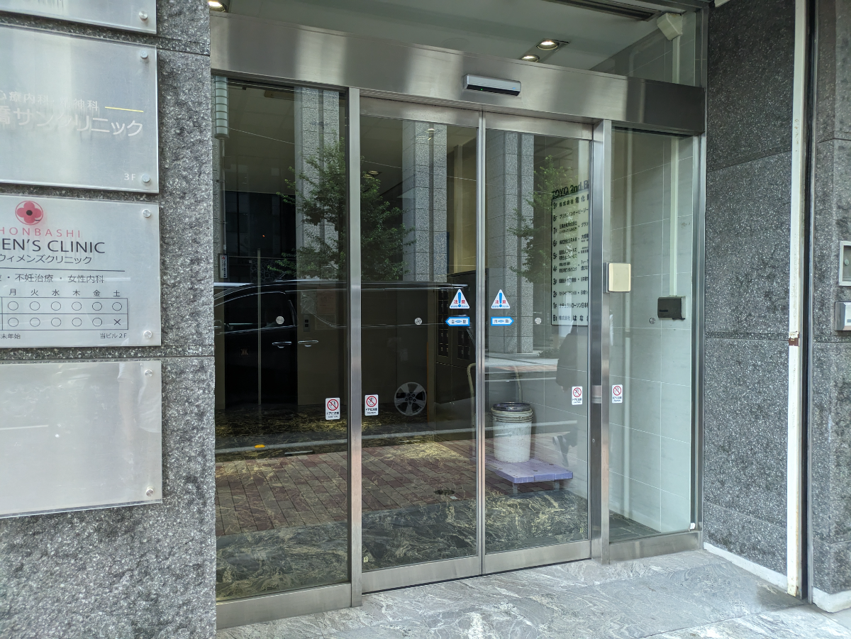 v20251114150803/fresh/building/J00100385670_65