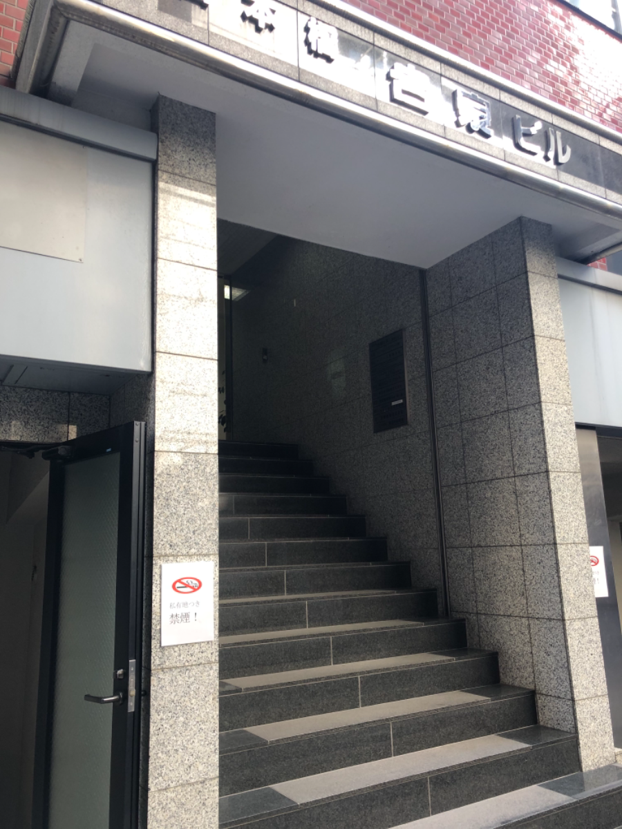 v20251114150803/fresh/building/J00100390096_13