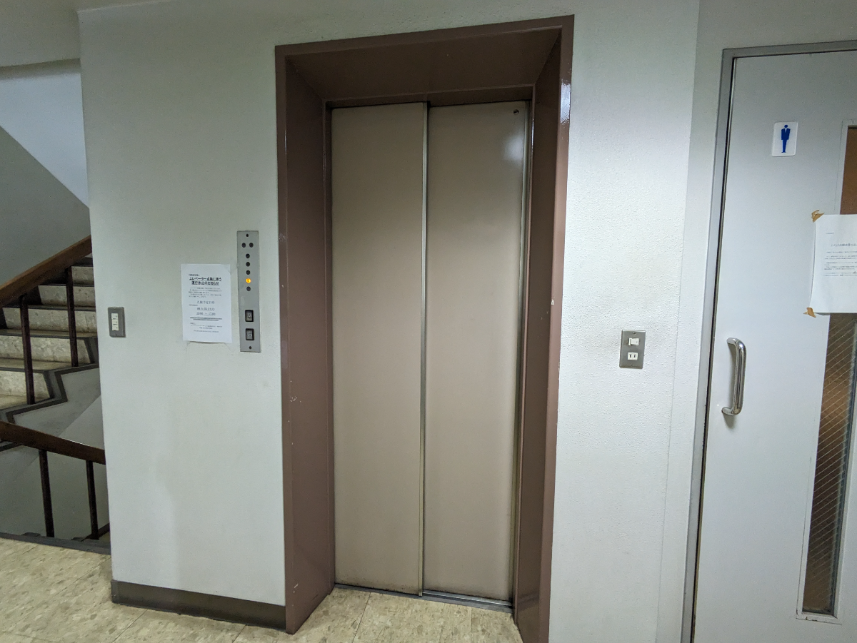 v20251114150803/fresh/building/J00100390096_4