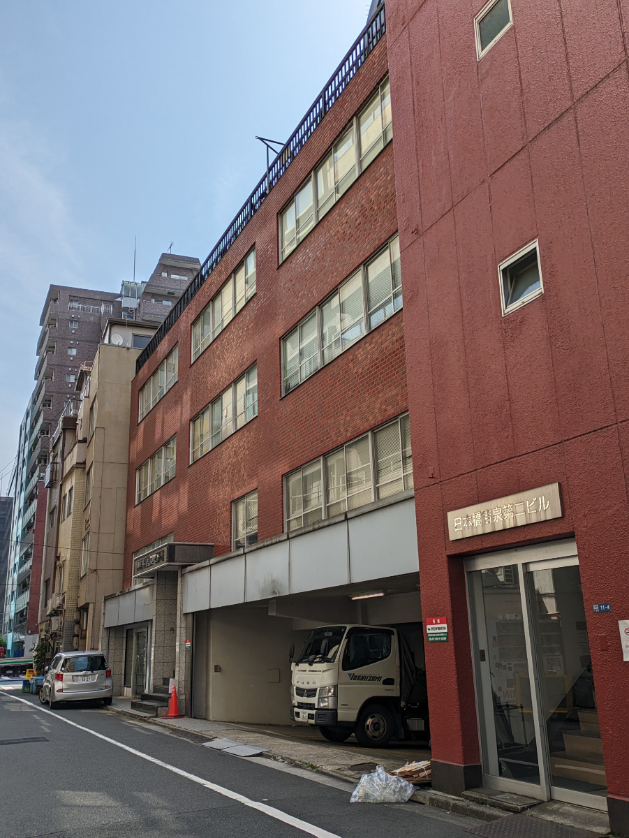 v20251114150803/fresh/building/J00100390096_8