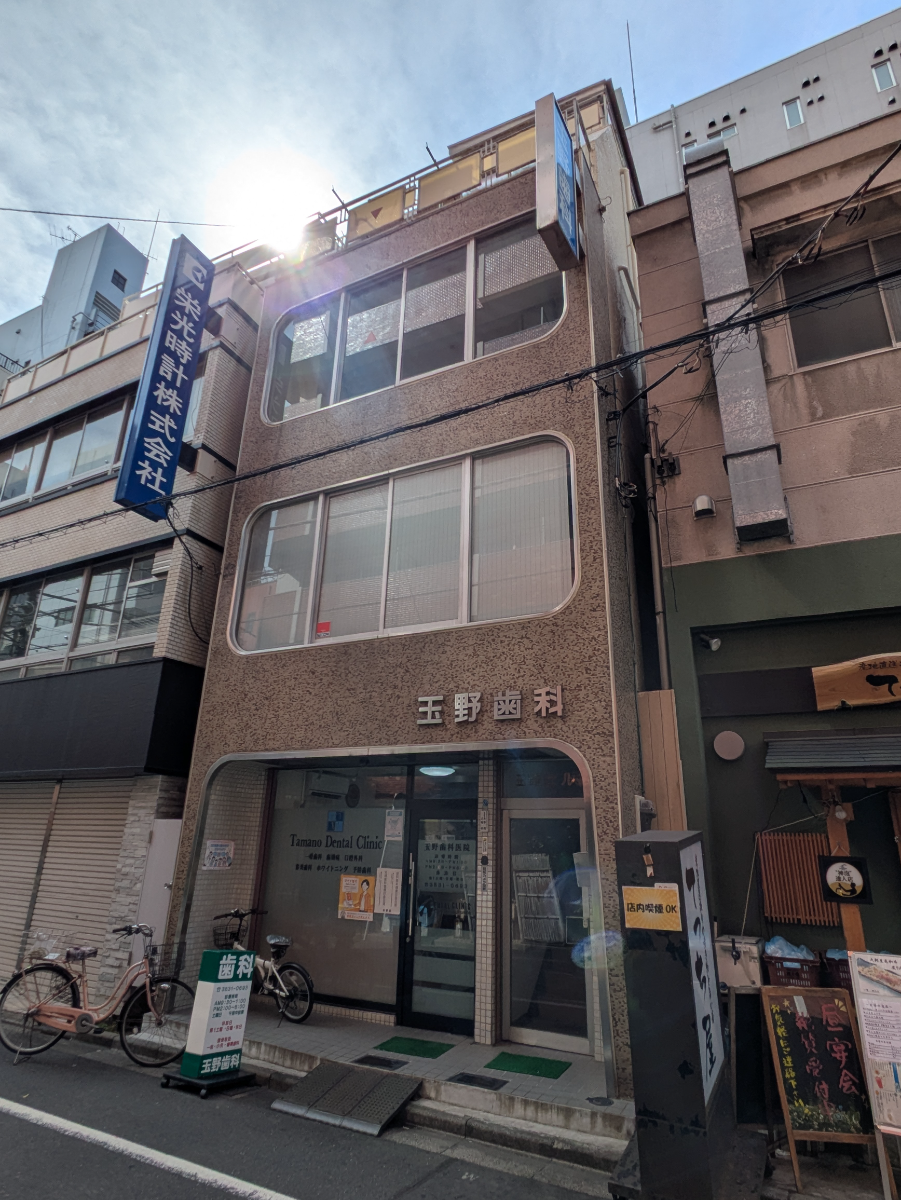 v20251114150803/fresh/building/J00100401408_6
