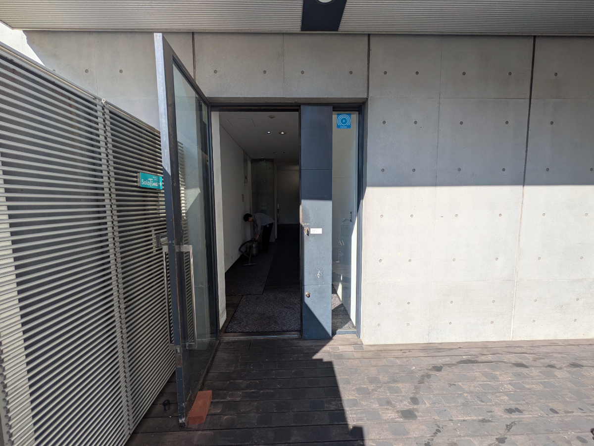 v20251114150803/fresh/building/J00100402712_3